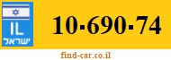10-690-74