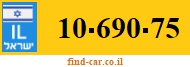 10-690-75