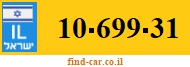 10-699-31