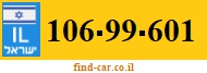 106-99-601