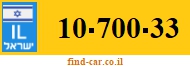 10-700-33