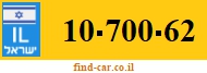 10-700-62