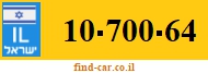 10-700-64