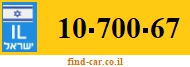 10-700-67