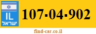 107-04-902