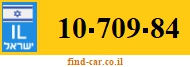 10-709-84