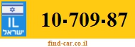 10-709-87