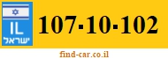 107-10-102