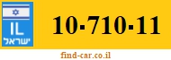 10-710-11