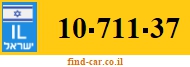 10-711-37