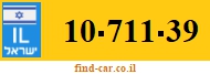10-711-39