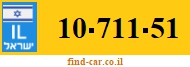 10-711-51