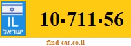 10-711-56