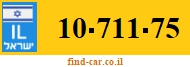 10-711-75