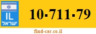 10-711-79