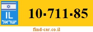 10-711-85