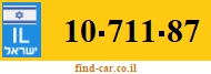 10-711-87