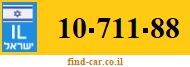 10-711-88