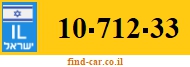 10-712-33