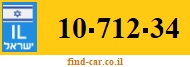 10-712-34
