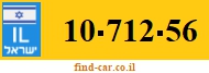 10-712-56