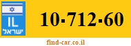 10-712-60