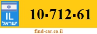 10-712-61