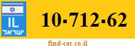 10-712-62
