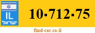 10-712-75