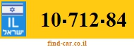 10-712-84