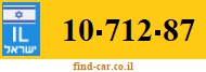 10-712-87