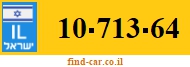 10-713-64