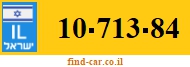 10-713-84