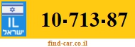 10-713-87
