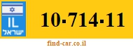 10-714-11