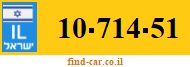 10-714-51