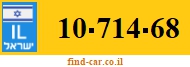 10-714-68