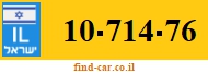 10-714-76