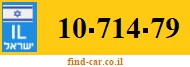 10-714-79