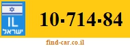 10-714-84