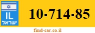 10-714-85
