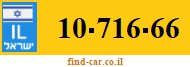 10-716-66