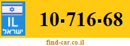 10-716-68
