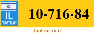 10-716-84