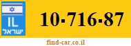 10-716-87
