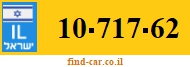 10-717-62
