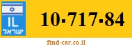 10-717-84
