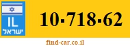 10-718-62