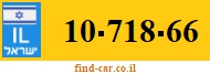 10-718-66