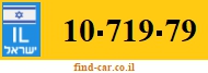 10-719-79